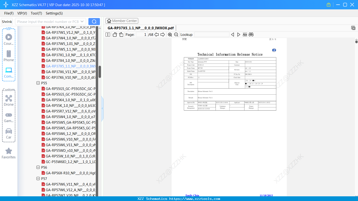 Laptop Gigabyte GA-RP37X5_1.1_NP_0_0_0_IWXOX